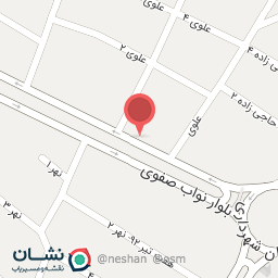 عکس شهر آجیل ممتاز 