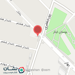 عکس دکتر حاجیه برنا