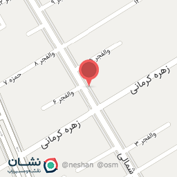 عکس مزون رها