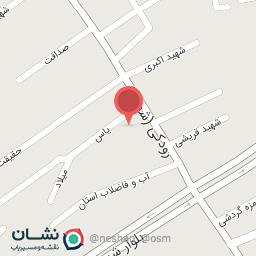 عکس فروشگاه زنجیره ای لارما