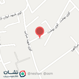 عکس دبستان پسرانه غیردولتی الفبا