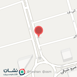 عکس آژانس هواپیمایی گیسوی خورشید