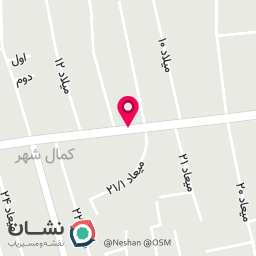 عکس کافه اردیبهشتی