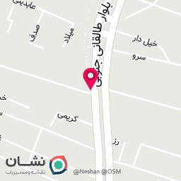 عکس مطب دکتر سعید شفیقیان
