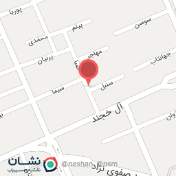 عکس سوپرمارکت