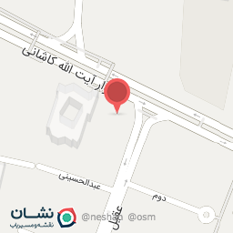 عکس پوشاک پزشکی شکوه دندان