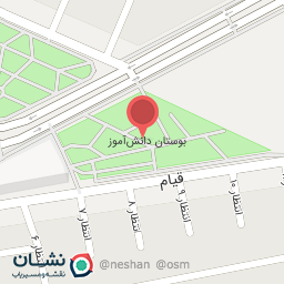 عکس بوستان دانش‌آموز