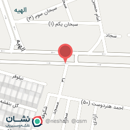 عکس مبل سعادت