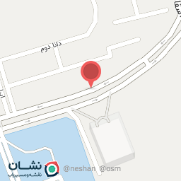 عکس داروخانه گیاهپزشکی مهندس فریدونی