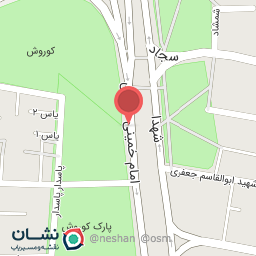 عکس  دکه پاتوق