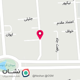 عکس سیب یخ