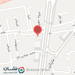 عکس مطب دکتر مرجان مسجدی