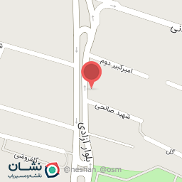 عکس آشکده نعناع