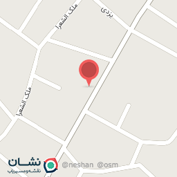 عکس خشکبار و خواروبار فروشی علیان