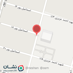 عکس اغذیه آرتین