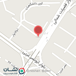 عکس داروخانه دکتر آزادی