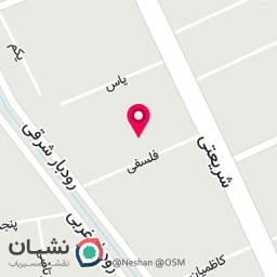 عکس آرام طغرل وکیل پایه یک دادگستری