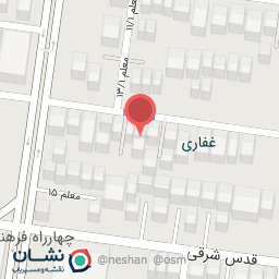 عکس مرکز باز توانی اعتیاد ثامن