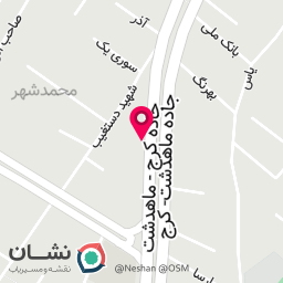 عکس نوید پرو شعبه محمد شهر
