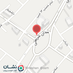 عکس شهر انار