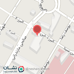 عکس فروشگاه ساعت صابری