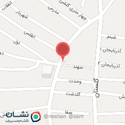 عکس لوازم التحریر جاویدی