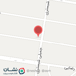 عکس قالیشویی کادوس