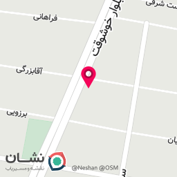 عکس سالن زیبایی پرنا مرکز تخصصی