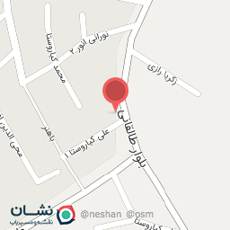 عکس مواد غذایی و پروتئینی علی