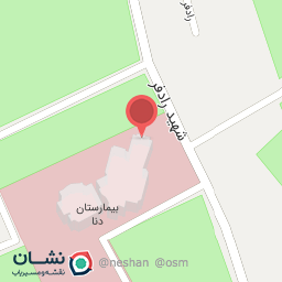 عکس شکوه ابوالقاسم حسینی	متخصص آسیب‌شناسی