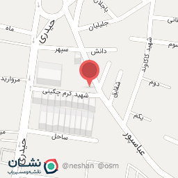 عکس فروشگاه کشاورزی کاکاوند