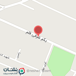 عکس  پوشاک سنتور