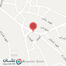 عکس فروشگاه مشکل گشا