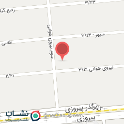 عکس رستوران هانی