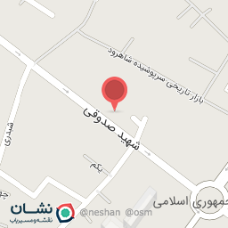 عکس بانک سپه