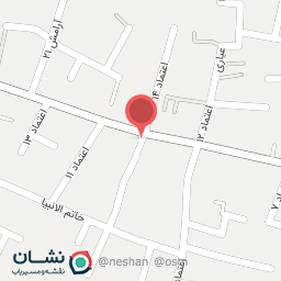 عکس امین پخش