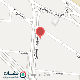 عکس سرای سلامت 