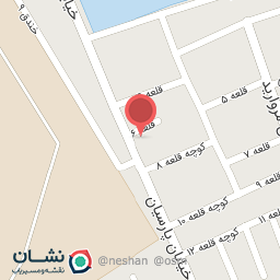 عکس مشاور املاک امیر