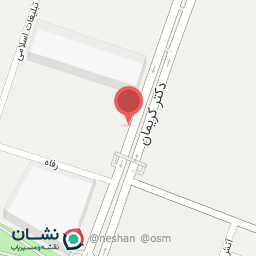 عکس لوازم التحریر یاس