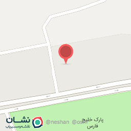 عکس رستوران شاهکار