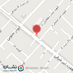 عکس داروخانه دکتر علیزاده 