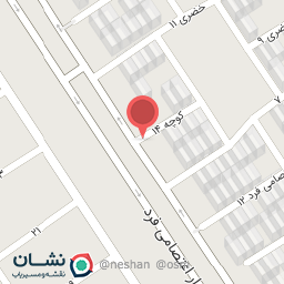 عکس میوه سرای محمد 