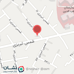 عکس ایستگاه آب تصفیه ارگانیک 