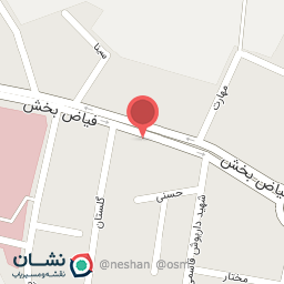 عکس فروشگاه نگین