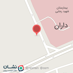 عکس دکتر اعظم اسفندیاری