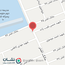 عکس سوپاپ تراشی نوین