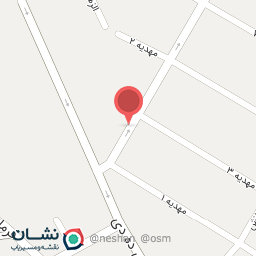 عکس دفتری رسمی ازدواج وطلاق 