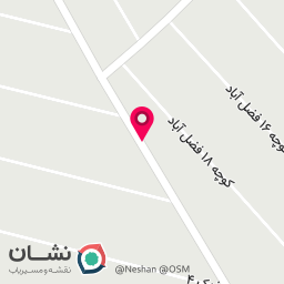 عکس سالن زیبایی آرزو آرا