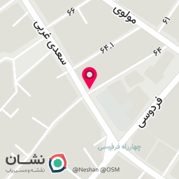 عکس آکادمی آویدا