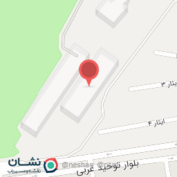 عکس دانشگاه کشاورزی